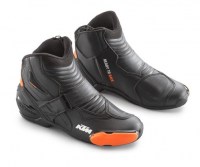 S-MX 1 R BOOTS